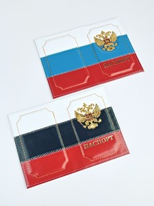 YG Обложка на паспорт Триколор A-076