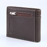 YK Портмоне мужское с зажимом для денег "B1-5101-1B" (нат.кожа)