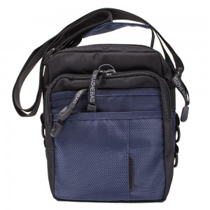 YO Сумка мужская 2077# 