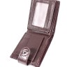 YK Портмоне мужское Barez 1077-2