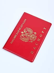 YG Обложка на паспорт с гербом (лак/ПВХ)