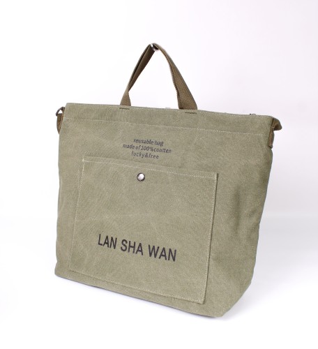 YC Сумка шоппер женская 671# (текстиль) 