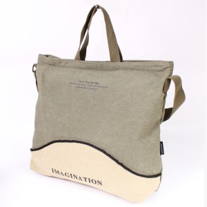 YC Сумка шоппер женская G2305# (текстиль)  