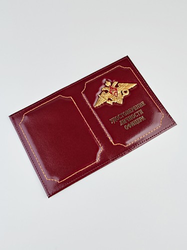 YR-3 Обложка "Удостоверение личности офицера"